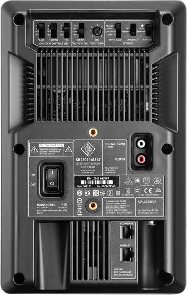 KH 120 II AES67