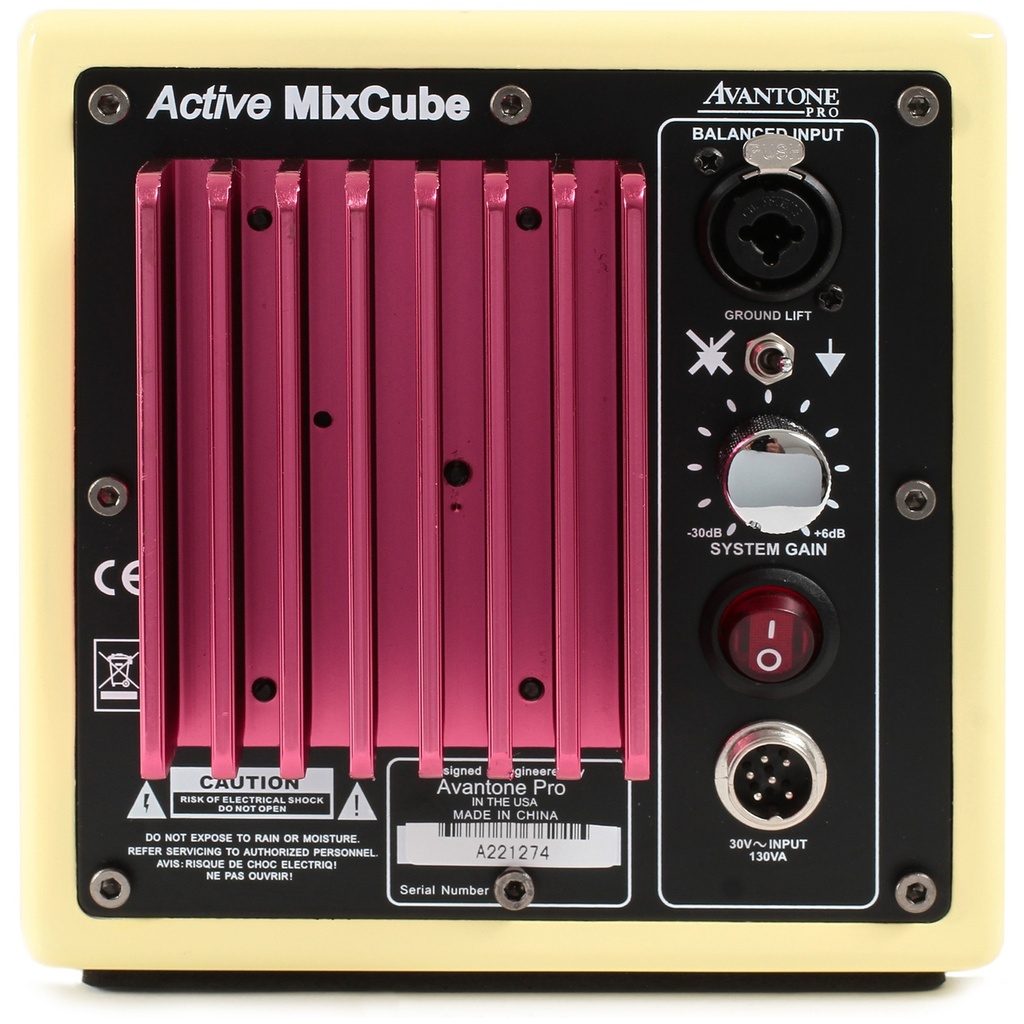 MixCube Active Monitor (Cream)