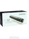 SM57 LCE