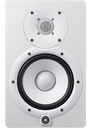 Yamaha HS7 White