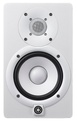 Yamaha HS5 I White
