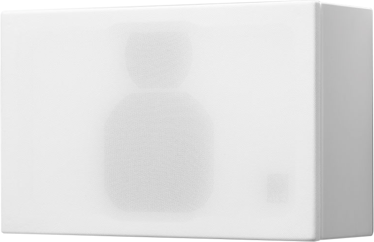 ATC HTS7C Satin White