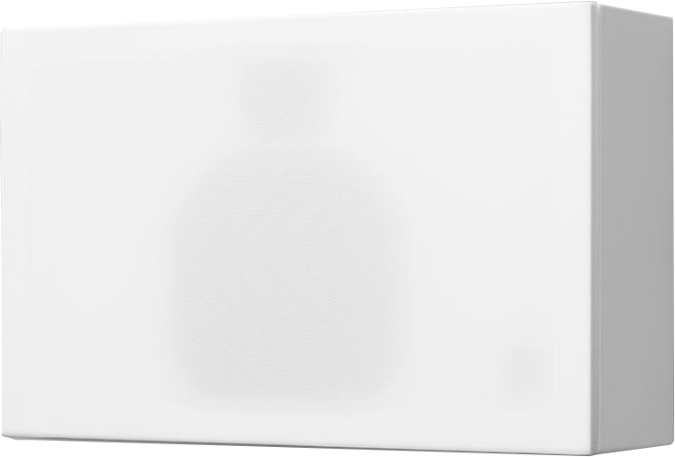 ATC HTS11C Satin White