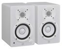 Yamaha HS4 White