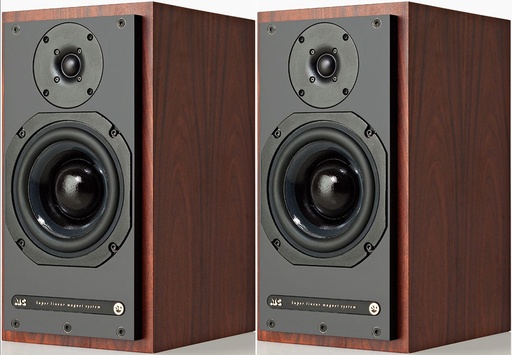 [ATCSCM-20 SL3] ATC SCM20 SL (Rosewood)