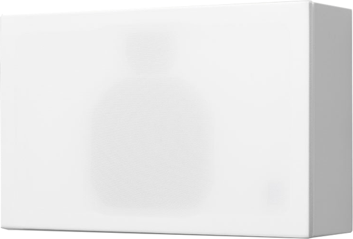 [ATCHTS11CW] ATC HTS11C Satin White